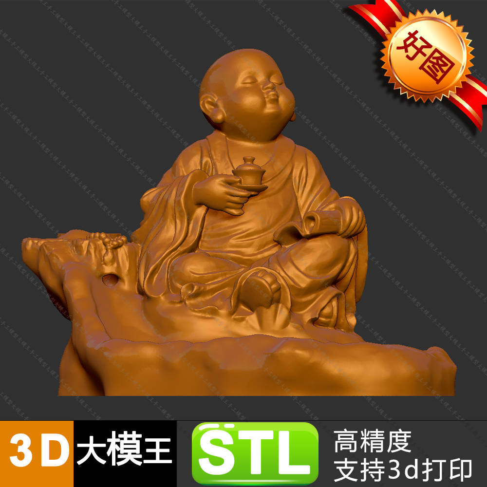 佛系小禅师小和尚三维模型数据STL格式模型3D打印模型