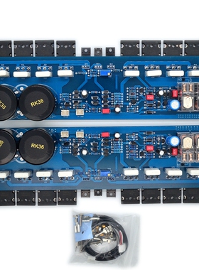 R408HIFi发烧功放板 大功率家用 甲类甲乙类舞台家用 专业级