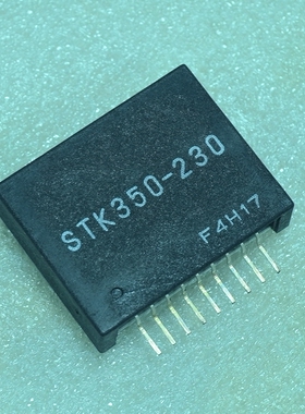 STK350-230功放IC 全新现货