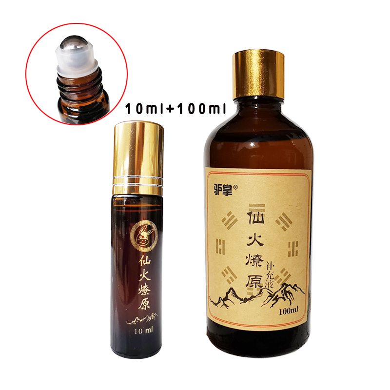 10ml+100ml仙火燎原姜艾痛滚滚舒缓精华肩颈腰背膝肘关节家用按摩 美容护肤/美体/精油 复方精油 原图主图