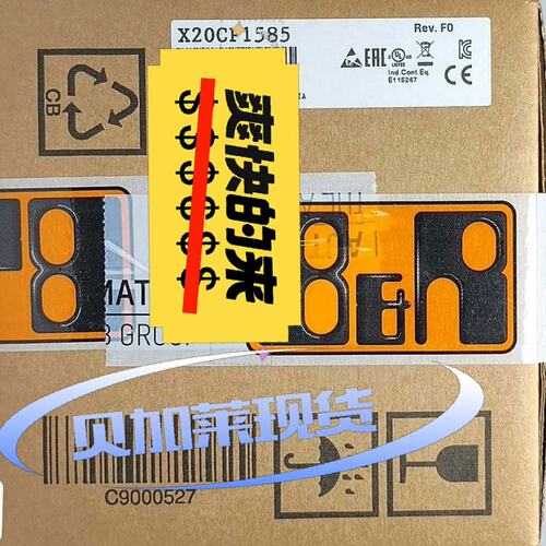 议价CPU模块X20CP1586X20CP1484X20CP0484