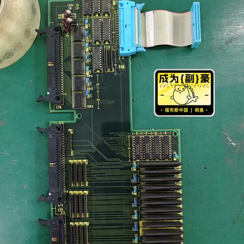 议价电路板A20B-8001-0150A20B-8001-0151A20B-8001-0152
