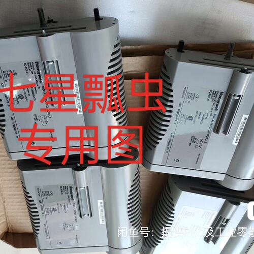 议价DCS模块CC-PDIL0161405040-175CC-PDIL01 61405040-175