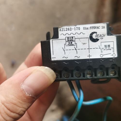 议价瑞迪继电器RZL262-170RZL262-110RZL262-220