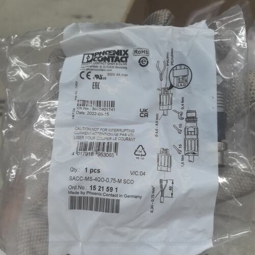 S-4QO-0.75-M SCOSACC-M12MS-4CON-PG 7-MSACC-M12MS-5CON-PG 7-M
