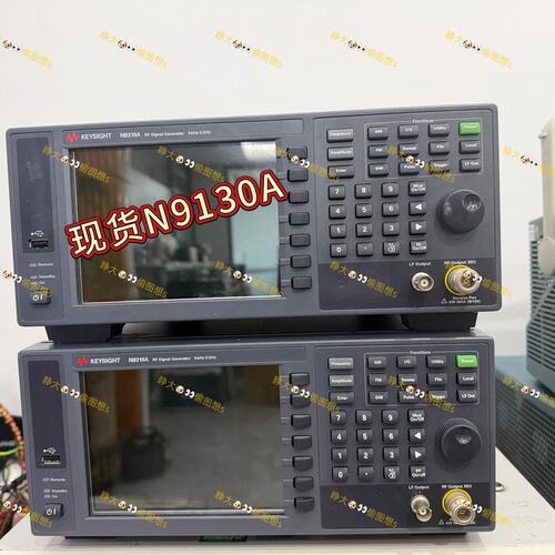 议价Keysight射频信号发生器N9310AN9320BN5182B