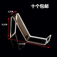 服装鞋店鞋子展示架透明塑料有机玻璃鞋托货架男女鞋架加厚长A架
