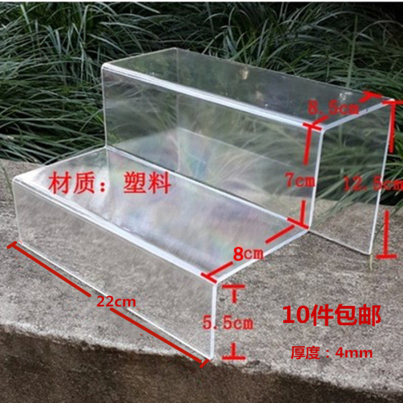 亚克力热弯阶梯展示架有机玻璃展架二层梯形陈列架塑料透明鞋托架