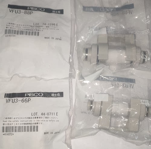 原装正品日本PISCO真空过滤器VFU2-66P VFU3-88PVFU3-1010P VFJ44 - 封面