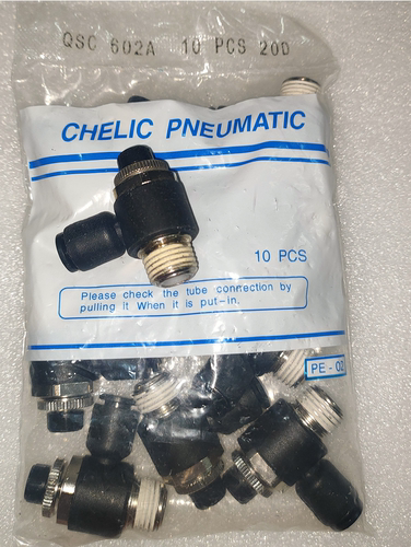 CHELIC气立可调速接头QSC8-02A