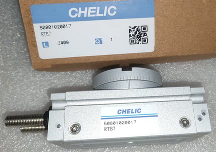 台湾气立可CHELIC齿排式回转气缸旋转气缸RTB10A2/RTB20/RTM30