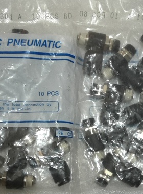 原装正品台湾气立可CHELIC调速接头节流阀QSC601AQSC801A QSC2601