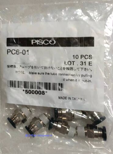 直立管牙PISCO接头PC4-01