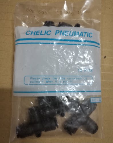台湾CHELIC三通T型插管接头SQE