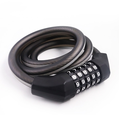 自行车锁密码锁摩托电动车锁