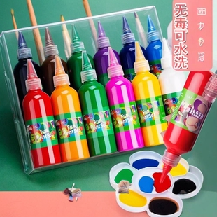 水粉颜料少儿童无毒可水洗幼儿园宝宝画画工具套装 60ml手指画12色
