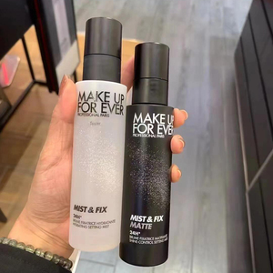 make up forever玫珂菲控油定妆喷雾持妆半哑光黑白喷定妆100ml