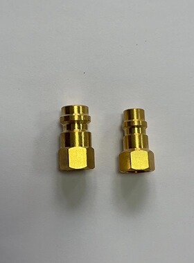 内螺纹1/4SAE R134a汽车空调雪种冷媒制冷剂钢瓶转换接头加氟