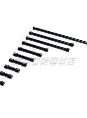 M3铝柱 铝隔离柱 六角 航模 穿越机 机架 黑色 支撑 双通 超轻