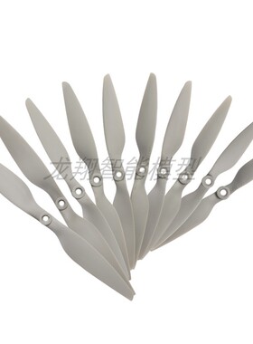 MR四轴正反桨8045/9045/1045/1245/多旋翼桨叶F450/F550螺旋桨