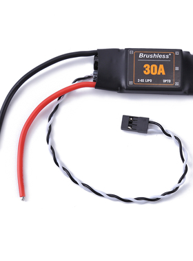 XXD 30A 无刷电调 航模无刷 穿越机 电调 支持2-S