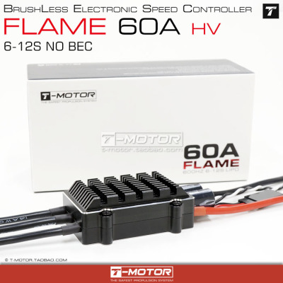 Tmotor FLAME 60A 70A 80A 100A防水多旋翼电机专用 烈焰电子调速