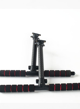 LX450 S500机架 S550/F550 F450 机架专用 高脚架 碳纤航拍脚架