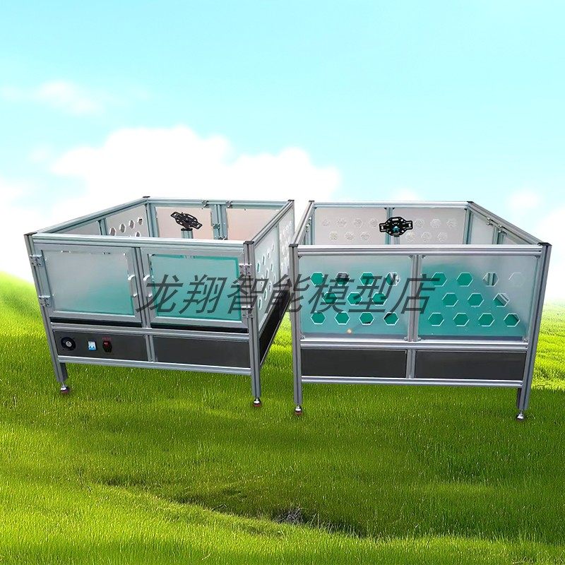 开源飞控无人机四轴多旋翼飞行器PID参数调试架测试台360万向云台,模玩/动漫/周边/娃圈三坑/桌游,无人机/穿越机/穿越机配件,淘宝优惠券,粉丝福利购,淘宝优惠卷