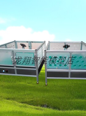 开源飞控无人机四轴多旋翼飞行器PID参数调试架测试台360万向云台