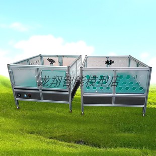 开源飞控无人机四轴多旋翼飞行器PID参数调试架测试台360万向云台