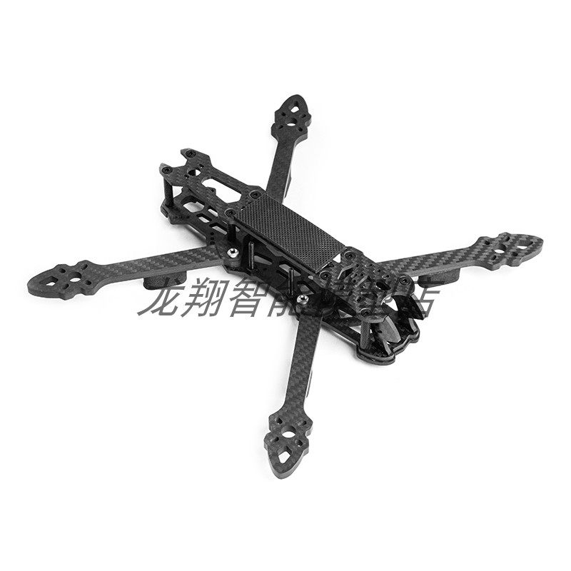 Mark4 5寸 239mmFPV穿越机碳纤维远航机架 5mm厚机臂 无人机配件