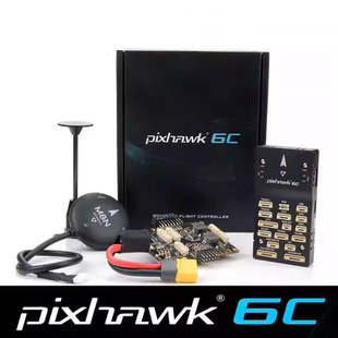 开源Holybro Pixhawk6C飞控PX4无人机航模垂起固定翼多轴智能巡航