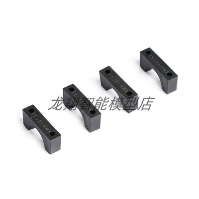 FLYROUN碳管管夹DIY配件管夹