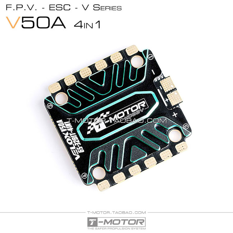 t-motor4合1电调50A飞塔