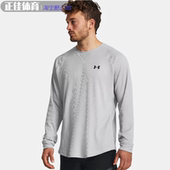 UA安德玛 1302355 T恤 Waffle Crew男子圆领健身休闲训练运动长袖