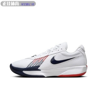Nike Air Zoom GT Cut Academy男子舒适缓震耐磨实战篮球鞋FB2598