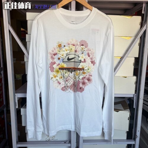 Nike/耐克花卉篮球印花男子舒适休闲运动圆领长袖T恤HJ3349-100