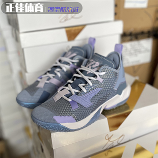 Not Zer0.4 Air CQ4231 Why 威少男子实战篮球鞋 400 Jordan