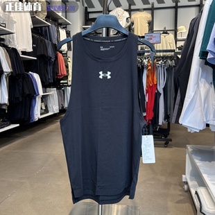 UA安德玛 Baseline男子篮球健身运动速干轻盈针织宽松背心1361901