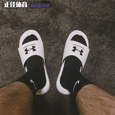 男子休闲沙滩健身缓震拖鞋