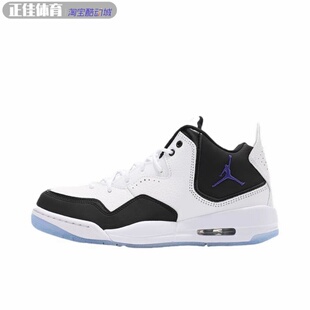 Jordan Courtside23AJ男子小藤原浩休闲运动耐磨实战篮球鞋AR1000