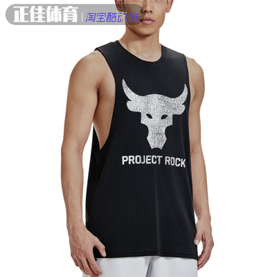 安德玛无袖男子巨石强森运动背心