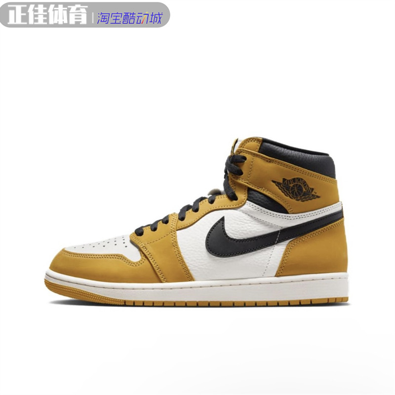 NIKE Air Jordan 1 High OG AJ1黑黄休闲复古篮球鞋 DZ5485-701