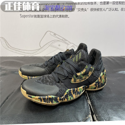 阿迪达斯哈登实战篮球鞋