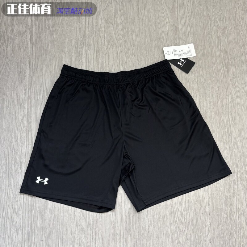 UnderArmour安德玛男子TECH休闲运动健身跑步轻薄速干短裤1386969