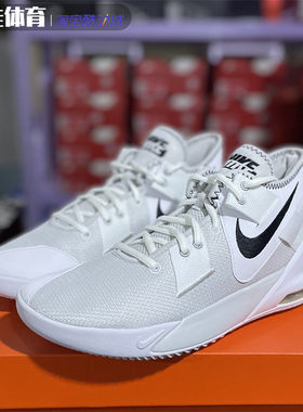 耐克Nike Air Max Impact 2 男子气垫减震篮球鞋 CQ9382-100