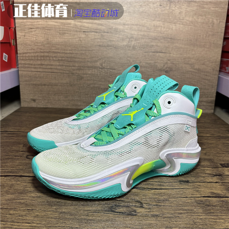 耐克男女缓震耐磨中帮AJ36篮球鞋