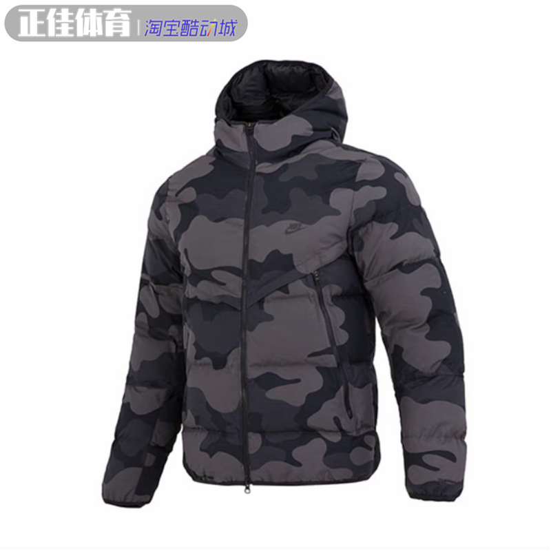 男子户外保暖迷彩夹克外套