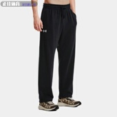 Under Armour安德玛RIVAL男子加绒直筒平脚休闲运动长裤 1379770