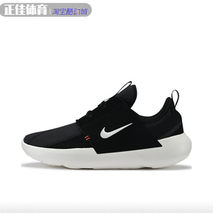 DV2436 耐克Nike 防滑耐磨男子透气轻便一脚蹬跑步鞋 SERIES 001